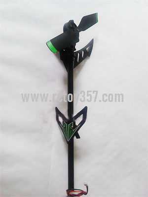 (image for) WLtoys WL V912 toy Parts Whole Tail Unit Module(Green)